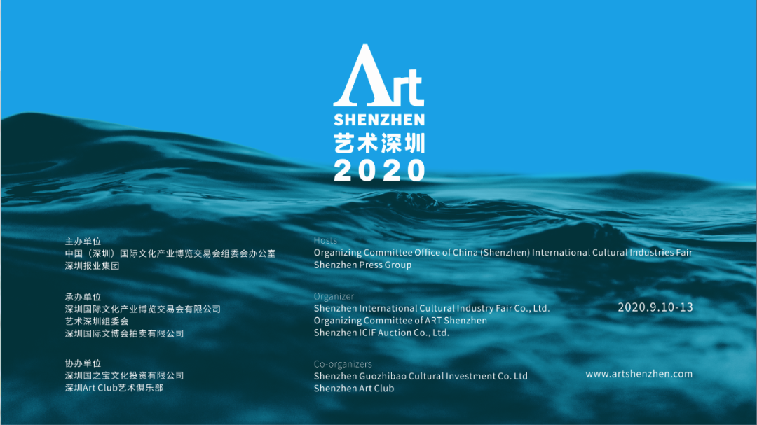 微信图片_20201011132522.png