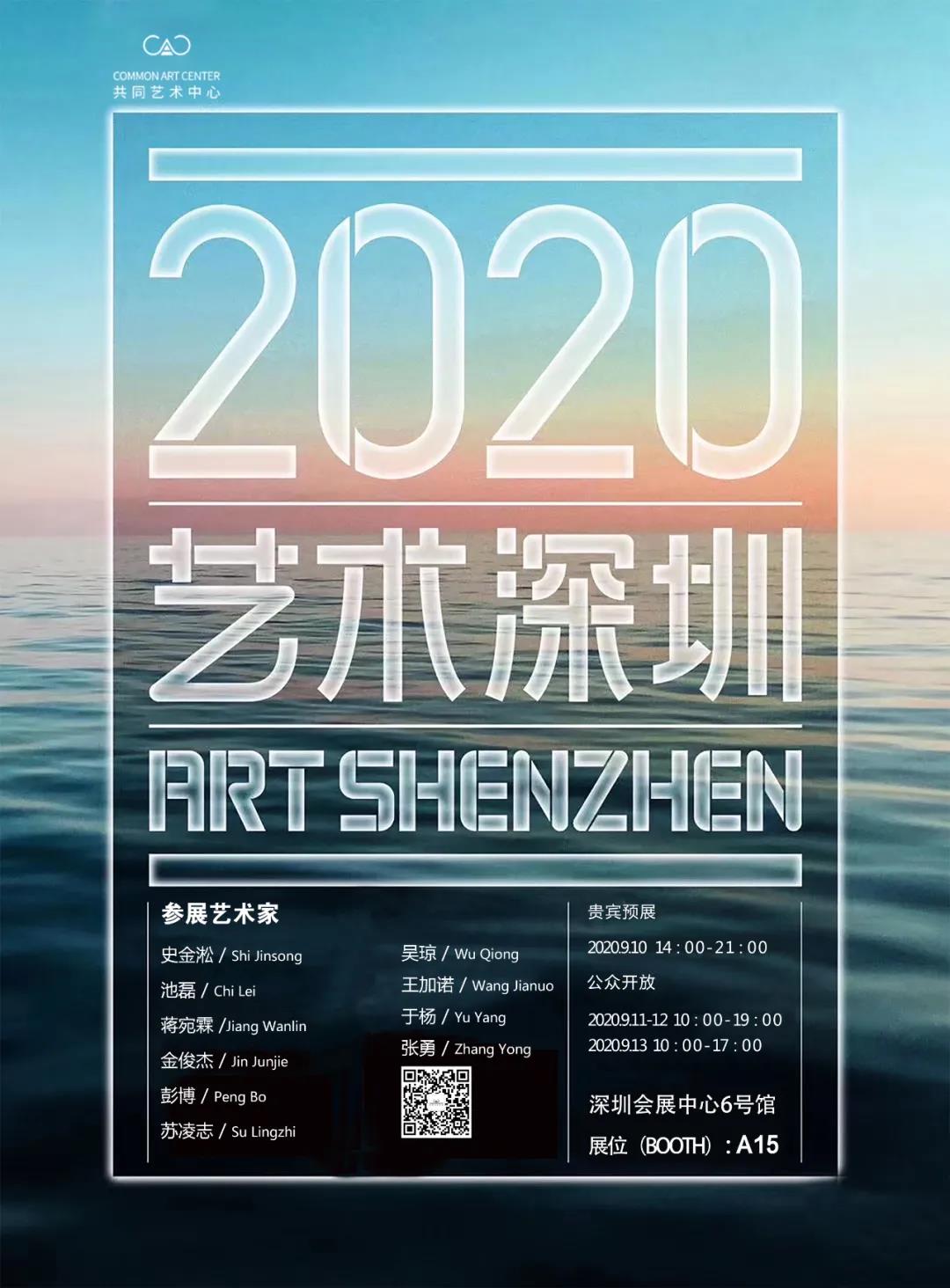 微信图片_20201011143626.jpg