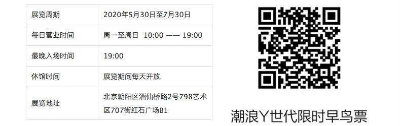 微信图片_20201013114812.jpg
