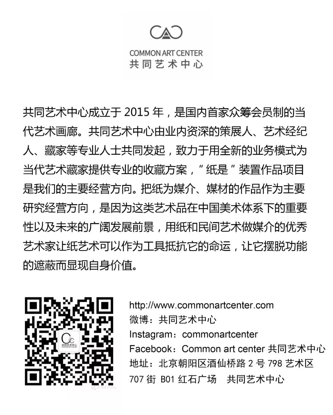 微信图片_20201013114818.jpg