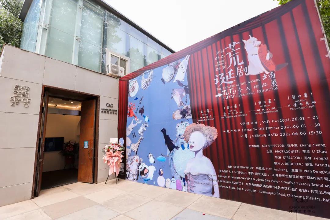 微信图片_20210826113645.jpg