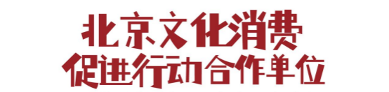 1697266555984842.png 640-3.png