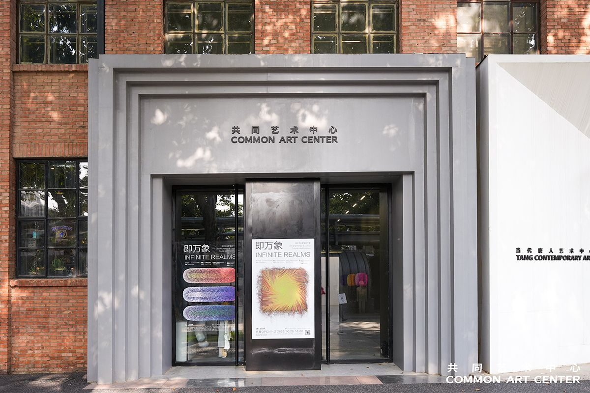 1699002597469680.jpg 门ys.jpg